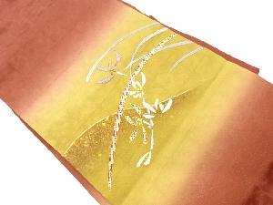 金彩金駒刺繍抽象草花模様名古屋帯